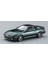20538 1/24 Ölçek, Toyota Supra A70 2.5gt Twin Turbo R 1990, Otomobil Plastik Model Kiti 2