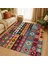 Modern Çok Renkli Çok Desenli Baskı Halı 1