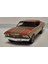 1138 1/25 Ölçek, 1969 Chevy Chevelle Hardtop Otomobil Plastik Model Kiti 4