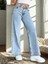 Kadın Açık Mavi Yüksek Bel Bol Paça Kot Pantolon Jeans 2