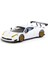 Tarmac Works x Ixo Models 1/64 Ferrari 458 Italia Gt3 White 1