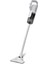 2'li Elektrikli Süpürge, Dikey, 600W, Beyaz, Çok Fonksiyonlu, Hafif ve Pratik 1