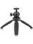 Pocket M2 Mini Masaüstü Tripod | 19CM Maksimum Yükseklik, 2,5kg Taşıma Kapasitesi, Kamera & Projektör Uyumlu 1