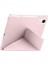Honor Pad V9/pad Gt 11.5 Inç ile Uyumlu Tri Folding Üçgen Kalem Bölmeli Standlı Kılıf 3