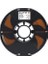 KAHVERENGİ PLA PRO Filament 1.75 mm 1kg 1
