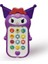 Kuromi Cep Telefonu 3