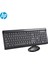 Siyah CS500 Klavye Mouse Set 1
