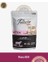 Pouch Yavru Kuzu-Tavuk Yaş Kedi Maması 6X85GR 3
