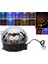 Kumandalı Kristal LED Rgb Disko Topu 1