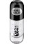 Essence Colour Shield Top Coat Tırnak Cila 1
