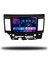 Carplayer Mitsubishi Lancer 2010-2017 Uyumlu Android Multimedya 4gb Ram 32GB Hafıza 1