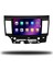 Carplayer Mitsubishi Lancer 2010-2017 Uyumlu Android Multimedya 4gb Ram 32GB Hafıza 2