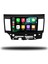 Carplayer Mitsubishi Lancer 2010-2017 Uyumlu Android Multimedya 4gb Ram 32GB Hafıza 3