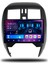 Carplayer Nissan Micra 2014-2018 Uyumlu Android Multimedya 4gb Ram 32GB Hafıza 1