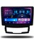 Carplayer Ssangyong Korando 2011-2013 Uyumlu Android Multimedya 4gb Ram 32GB Hafıza 1