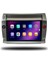 Carplayer Citroen C4 2005-2010 Uyumlu Android Multimedya 4gb Ram 32GB Hafıza 2
