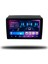 Carplayer Citroen Jumper 2012-2021 Uyumlu Android Multimedya 4gb Ram 32GB Hafıza 1
