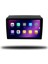Carplayer Citroen Jumper 2012-2021 Uyumlu Android Multimedya 4gb Ram 32GB Hafıza 2