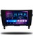 Carplayer Nissan Qashqai 2013-2021 Uyumlu Android Multimedya 4gb Ram 32GB Hafıza 1
