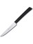 61107 - Sürmene Lazerli Tırtıklı Biftek / Steak Bıçağı 12 cm 2