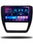 Carplayer Volkswagen Jetta 2016-2021 Uyumlu Android Multimedya 4gb Ram 32GB Hafıza 1