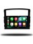 Carplayer Mitsubishi Pajero 2008-2014 Uyumlu Android Multimedya 6gb Ram 64GB Hafıza 3