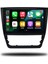 Carplayer Skoda Yeti 2012-2014 Uyumlu Android Multimedya 6gb Ram 64GB Hafıza 3