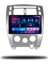 Carplayer Hyundai Tucson 2005-2012 Uyumlu Android Multimedya 8gb Ram 128GB Hafıza 1