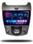Carplayer Kia Cerato 2009-2012 Manuel Klima Uyumlu Android Multimedya 6gb Ram 64GB Hafıza 1