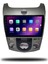 Carplayer Kia Cerato 2009-2012 Manuel Klima Uyumlu Android Multimedya 6gb Ram 64GB Hafıza 2