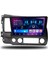 Carplayer Honda Civic Fd6 2007-2011 Uyumlu Android Multimedya 8gb Ram 128GB Hafıza 1