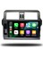Carplayer Toyota Prado 2011-2016 Uyumlu Android Multimedya 6gb Ram 64GB Hafıza 3