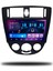 Carplayer Chevrolet Lacetti 2004-2009 Uyumlu Android Multimedya 8gb Ram 128GB Hafıza 1