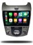 Caros Kia Cerato 2009-2012 Manuel Klima Uyumlu Android Multimedya 4gb Ram 64GB Hafıza 3