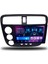 Carplayer Honda Civic V-Tec 2001-2006 Uyumlu Android Multimedya 6gb Ram 64GB Hafıza 1
