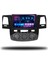 Carplayer Toyota Hilux 2005-2008 Manuel Klima Uyumlu Android Multimedya 6gb Ram 64GB Hafıza 1
