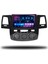 Carplayer Toyota Hilux 2008-2015 Manuel Klima Uyumlu Android Multimedya 8gb Ram 128GB Hafıza 1
