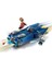 LEGO Dc Batman: Batmobile ile Batman, Harley Quinn ve Mr. Freeze’e Karşı 76274 3