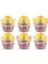 RAR22000 Rainbocorns Prenses Fairycorn Sürpriz - 9281 - 1 Adet Fiyatıdır 3
