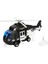 1:16 Maxx Wheels Sesli ve Işıklı Helikopter 3
