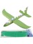 Eva Foam 48 cm Işıklı Planör 2187 3