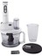 Beyaz Çok Fonksiyonlu Blender Seti 800-1200W Metal Gövde Hız Ayarlı 3