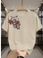 Sağda Ejderha Baskılı Unisex Bisiklet Yaka Pamuk Oversize Boyfriend T-Shirt 1