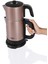 Pembe Çelik Çay Makinesi 1800 W IH33151 6