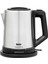 Gri Inox Çay Makinesi, Şık ve Dayanıklı Tasarımıyla Pratik Kullanım Sağlar. 3
