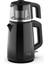 Siyah Çay Makinesi 1650W - Hızlı ve Pratik Kullanım 2