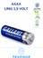 🔋 Alkalin Aaaa 1.5V Pil – 2’li Paket Tablet Kalem Pili (4A) | Tüm Tablet Kalemleriyle Uyumlu 🔋 4