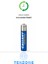 🔋 Alkalin Aaaa 1.5V Pil – 2’li Paket Tablet Kalem Pili (4A) | Tüm Tablet Kalemleriyle Uyumlu 🔋 5