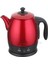 Kırmızı Çay Makinesi P315R Lea, Pratik ve Şık Tasarım 4