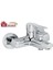 Bfs Itimat Idea 561 Mix Banyo Bataryası 1